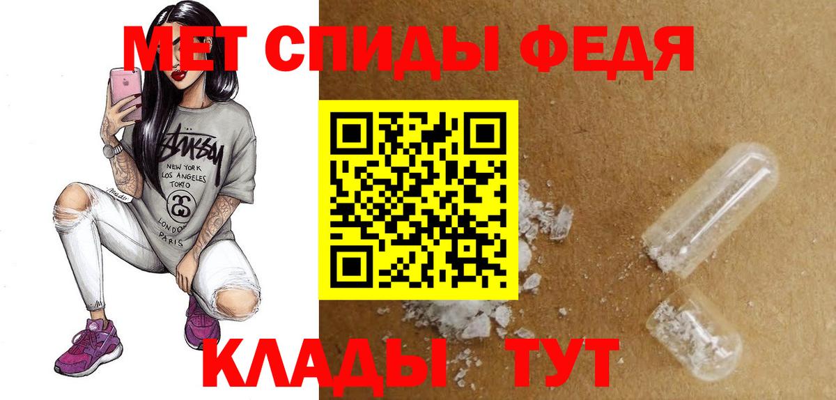 Конопля  Вход с VPN  Гусиноозёрск  Гашиш  МЕФ  