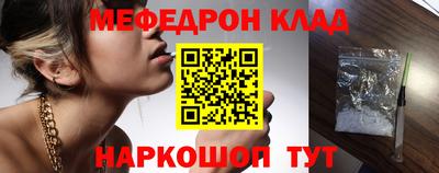 кокаин VHQ Балашиха