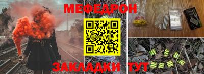 кокаин VHQ Балашиха