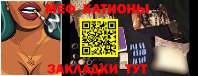 стафф Гусев