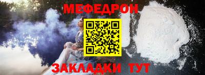 стафф Гусев