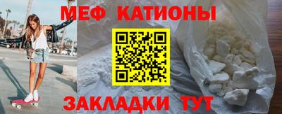 герыч Балаково