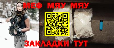 стафф Гусев