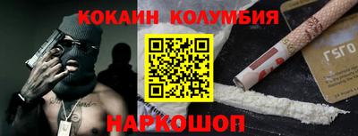 герыч Балаково