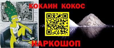 гашиш Балахна