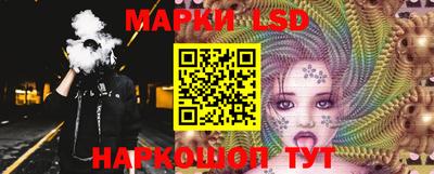 кокаин Гусь-Хрустальный