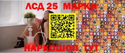 кокс Гусиноозёрск