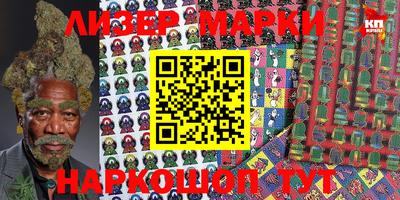 MDMA Premium VHQ Можайск