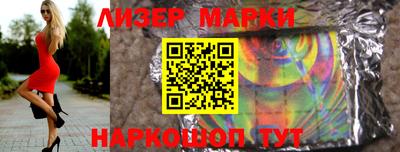 кокс Гусиноозёрск