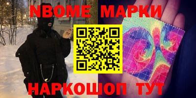 кокаин VHQ Балашиха