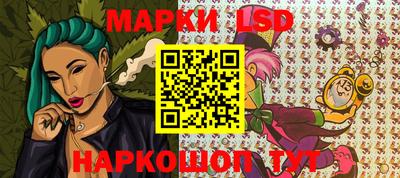 гашиш Балахна