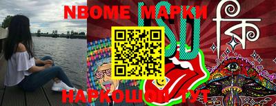 кокаин VHQ Балашиха