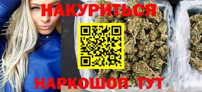 стафф Гусев