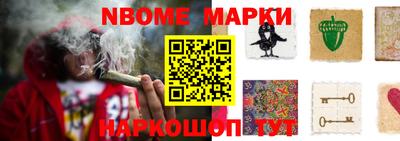 герыч Балаково