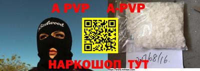кокаин Гусь-Хрустальный