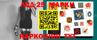 кокс Гусиноозёрск