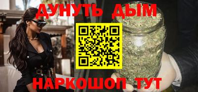 кокс Гусиноозёрск