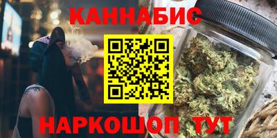 гашиш Балахна