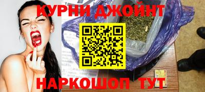 кокаин Гусь-Хрустальный