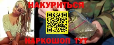 кокаин Гусь-Хрустальный