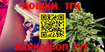 кокаин Гусь-Хрустальный
