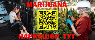 кокаин VHQ Балашиха