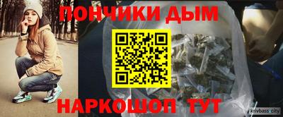 герыч Балаково