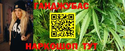 кокс Гусиноозёрск
