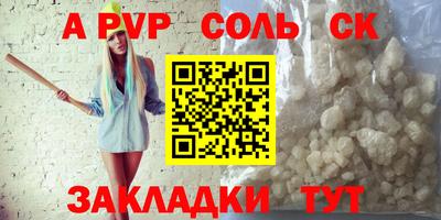 кокс Гусиноозёрск