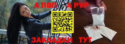 кокс Гусиноозёрск