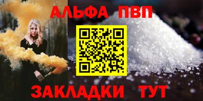 кокс Гусиноозёрск