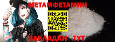 кокаин Гусь-Хрустальный