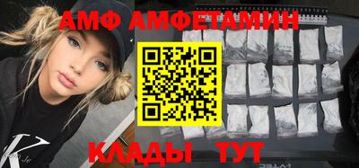 стафф Гусев