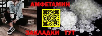 кокаин Гусь-Хрустальный