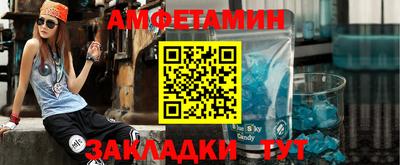 кокс Гусиноозёрск