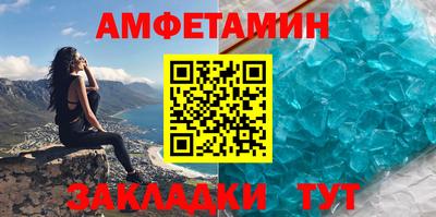 кокаин VHQ Балашиха