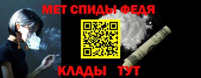 кокаин VHQ Балашиха