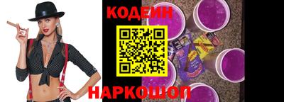 стафф Гусев