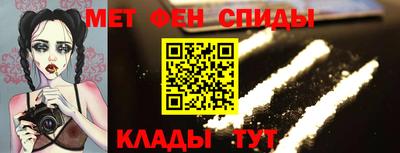 кокаин Гусь-Хрустальный