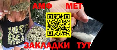 кокаин Гусь-Хрустальный