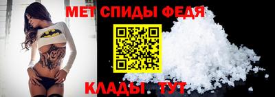 кокаин Гусь-Хрустальный