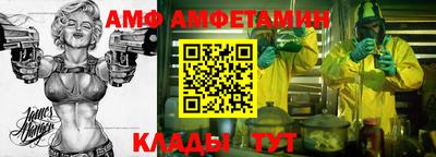 стафф Гусев