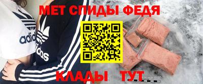 кокс Гусиноозёрск