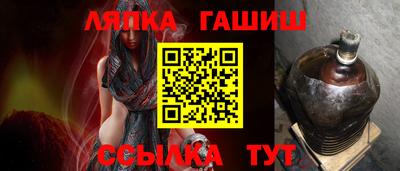 стафф Гусев