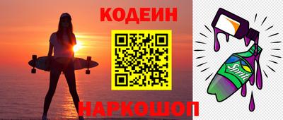кокаин Гусь-Хрустальный