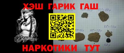 кокаин VHQ Балашиха