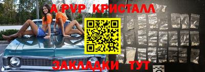 кокс Гусиноозёрск