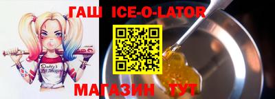 кокаин Гусь-Хрустальный