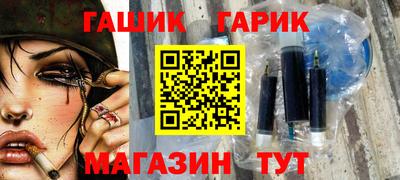 кокаин VHQ Балашиха