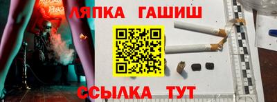 кокс Гусиноозёрск